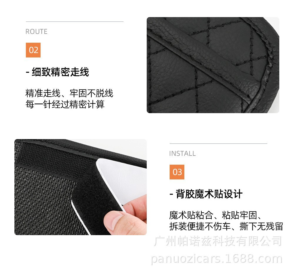 Car Storage Bag Car Adhesive Storage Box Mobile Phone Bag Miscellaneous Storage Box Car Interior Supplies Storage