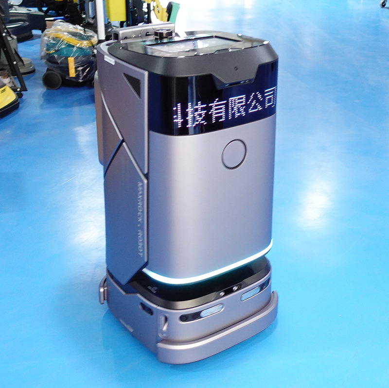 商用清洁机器人酒店写字楼大堂保洁地毯地板除尘湿拖消杀洗地机