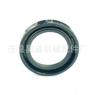 ���aSC4�Y���Ǽ��ͷ�߉��ͷ�26*38*6.5