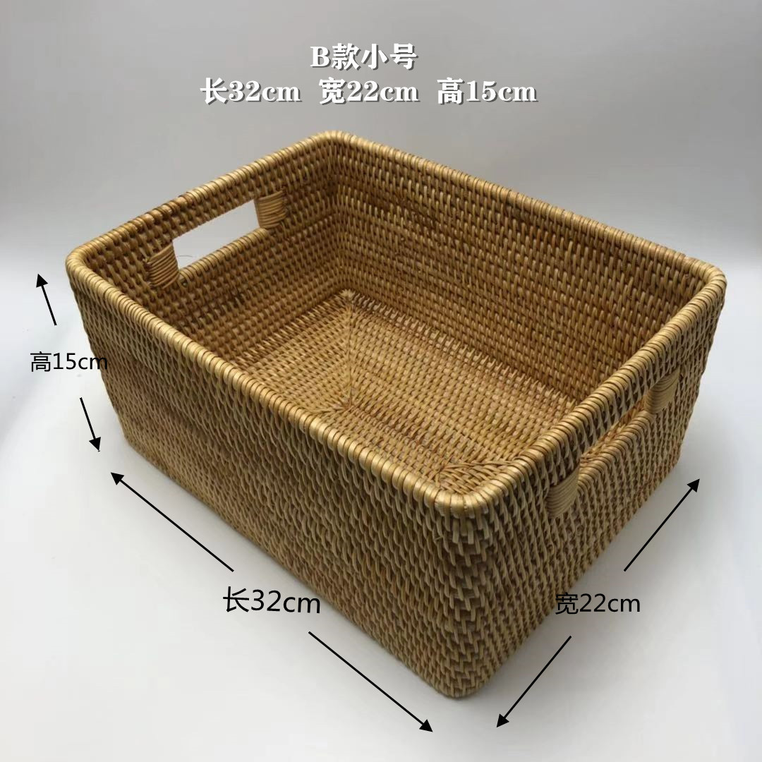 Cesta de almacenamiento de escritorio, cuadro de almacenamiento cuadrado de tela de caña vietnamita, sala de estar, dormitorio, escritorio de planta de caña vietnamita, cesta de almacenamiento de tela de caña