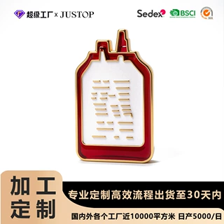Brooch, Custom, School Badge, Association