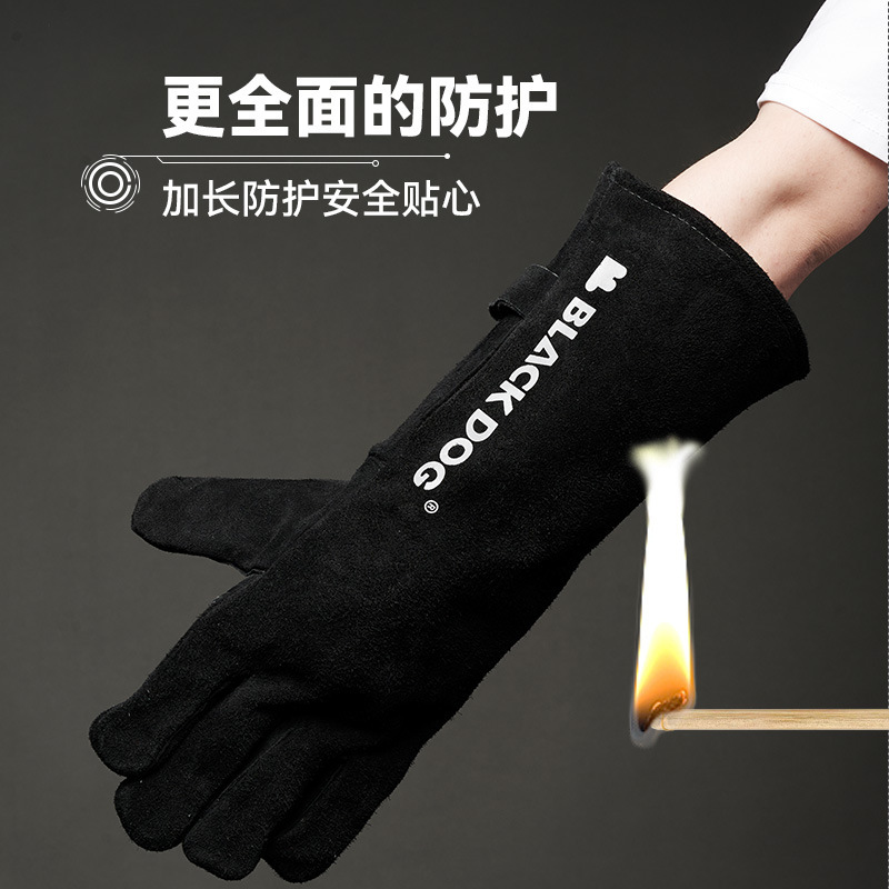BLACKDOG 검은 개 난연성 단열 장갑 소가죽 고온 방지 단열 화상 방지 야외 캠핑 피크닉 장갑