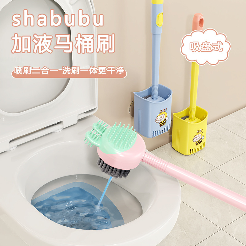 No-Drill Refillable Toilet Brush with Basket, Suction Cup Type, Long Handle with Base, Bathroom Toilet Cleaning Brush