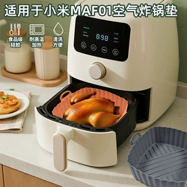 冰格;喂养餐具;餐垫、杯垫