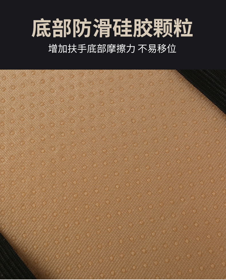 详情_06.jpg