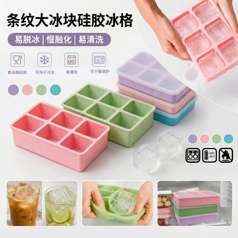 creative food silicone