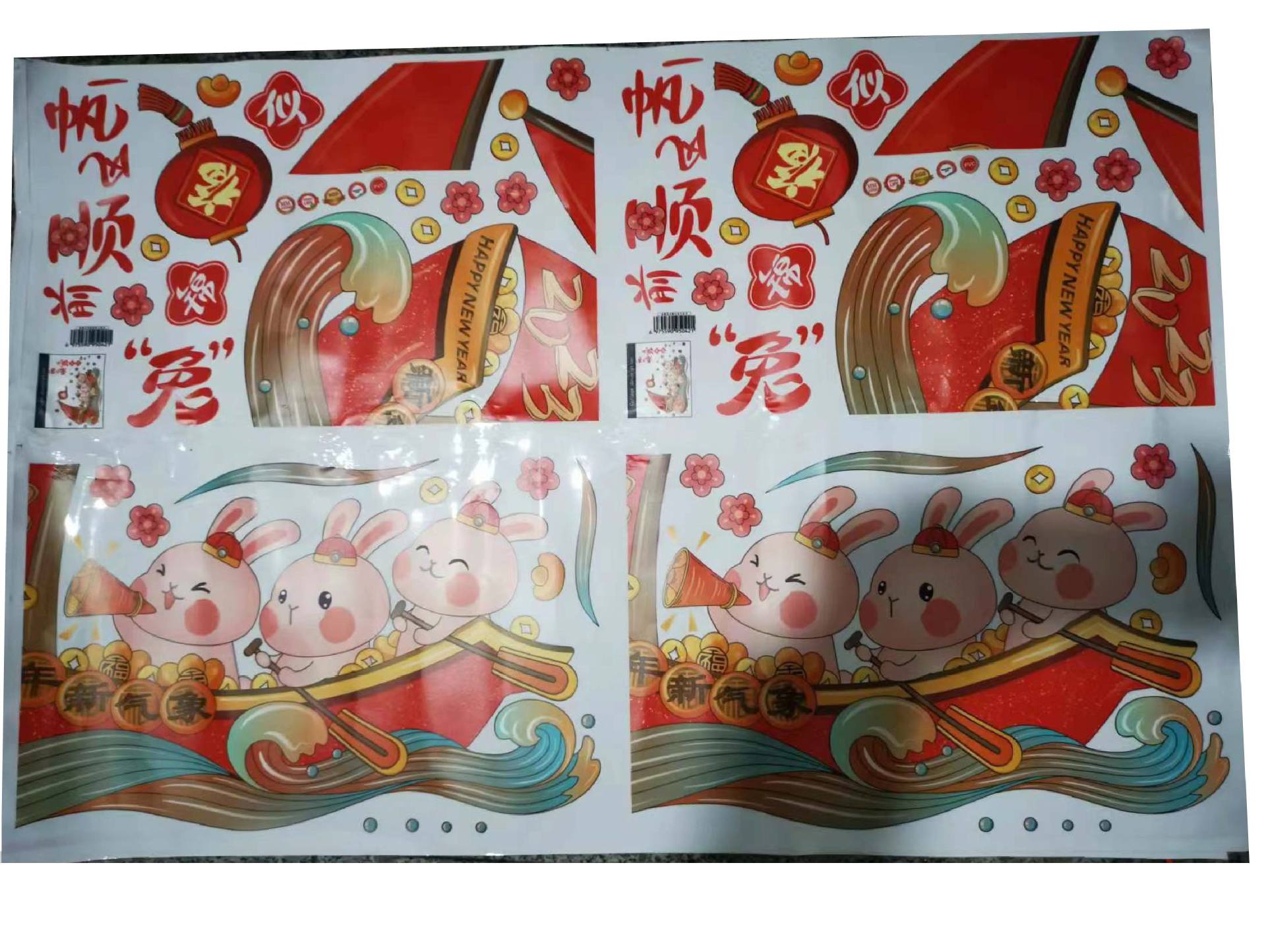 6d6827d5063119657f9bc3fdafbee5