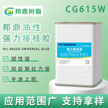 �����ȶ���֦�zˮ ��o�����h����șˮ�z ͨ���ԏ����zճ��