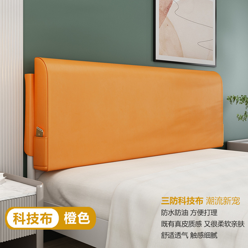 Baja de cabecera de cama almohada de cabecera de cama almohada de respaldo de cabecera de cama 2024 nuevo tipo almohada de respaldo de placa de respaldo autoadhesivo fijo gran respaldo