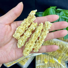 东北特产长白山雪蛤油蛤蟆油雪哈干礼盒食品散装批发线油