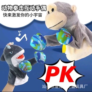 �羳ȭ�����׌�����ż���~�H���Α�ͯë�q���жYƷ��߶������l