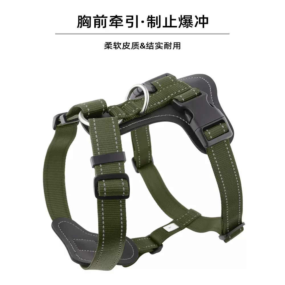 跨境新品高端皮革狗狗牵引绳大中小型犬遛狗胸背带背心式宠物用品