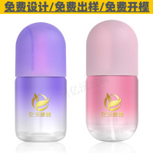 �ӏ��^��ˮƿ �z�҇��Fƿ 20ML����ƿ���bƿ ��ɫƿ�ݿڇ��Fƿ
