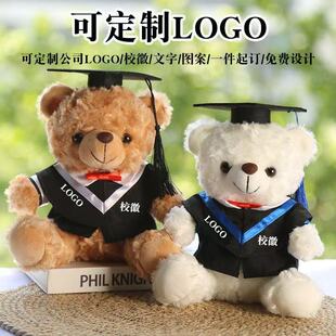 ���IС�ܹ���̩����ë�q��ߌWУ��Ӽo��YƷ��ż��ӡ��У��LOGO
