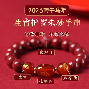 2026�R�걾�����Ͻ�ɰ�����ɰ�ִ�Ů�Ќ���ʮ����Ф�ִ�������