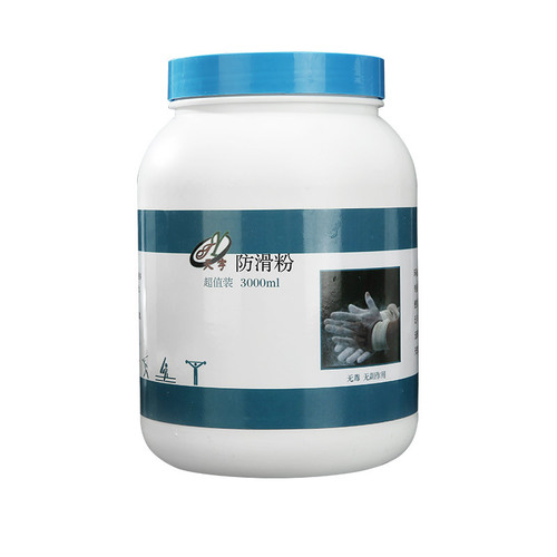 Tianyu sports anti-slip magnesium powder 3L barreled badminton sports rock climbing decompression pull-up fitness anti-slip powder