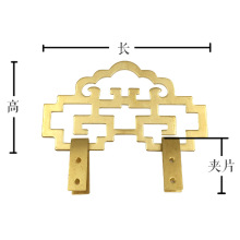 中式仿古黄铜牌匾字画相框镜框十字绣配件挂画钩装饰壁挂加厚挂钩