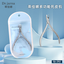 �����������Ƥ��ȥ��Ƥ��������ǯ�׹�Ƕ��б��ָ�׼�����DJ-292