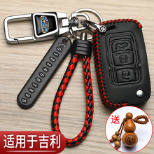 �m�ü����ۺ�EC715耳���EC718ȫ����GX7Ӣ��SC7�h��x3��܇���ð�