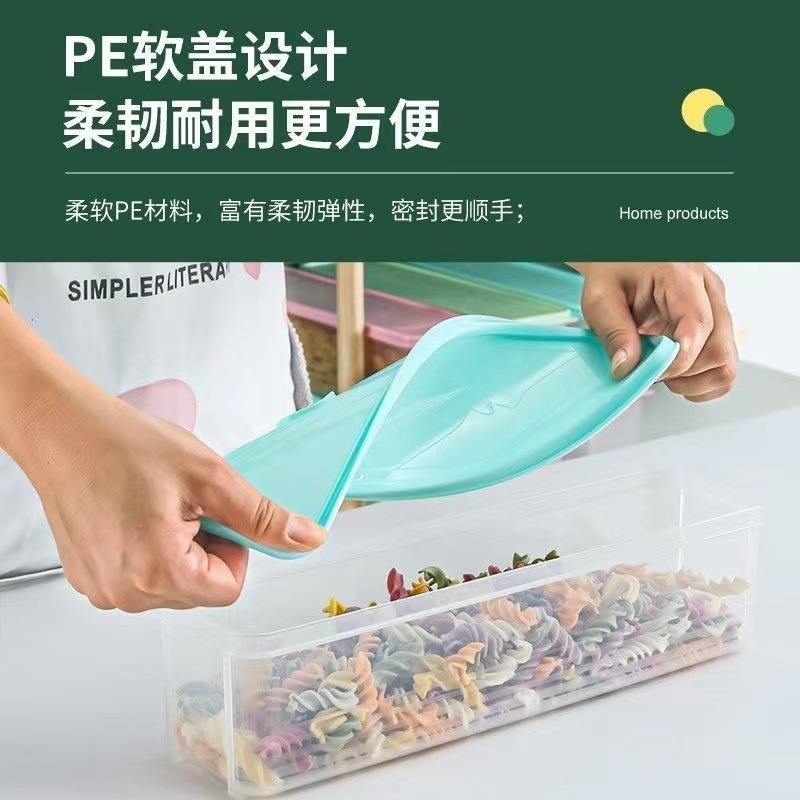 長方形の麺の箱の台所の収納箱の冷蔵庫のアイスクリームの冷凍の新鮮な箱の透明な蓋の雑穀の収納箱|undefined