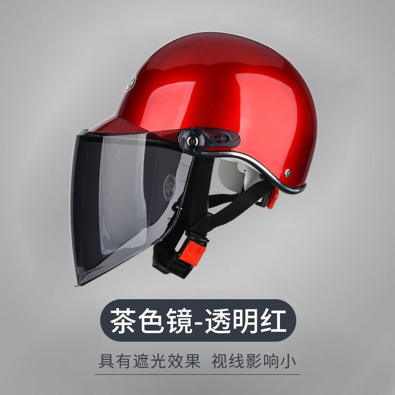 Auto Parts and Accessories — Universal winter, sun protection - transparent-red-tea-lens-summer