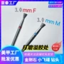 俄式处理打磨30mm打磨头