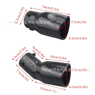 stainless steel rear air nozzle — Exhaust pipe