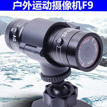 批发手电筒自行车防水运动DV摩托车头盔摄像机金属高清行车记录仪