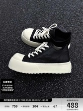 ^ţƤWWJUMBO׺eЬAŮͬ