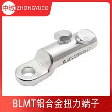 BLMT�X�Ͻ�Ť�������Ӷ�׃�ԙCе�Ӿ������B����|늾���˨�Ͷ���