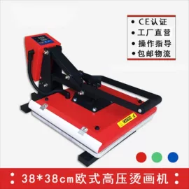 热转印机;其他机床附件;工艺礼品加工