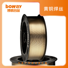 Boway68140T~ӲԺúS~zSҬF؛