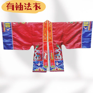 �S�ҹ���ʒ̨�µ�����̨�µ�ʿ���䷨�����۽���