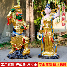 1.3���׹���ĸ���������������׹����׽���Ԫ˧����ڼ���֬����