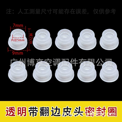 Soyutma sisteminin digər hissələri – Tube Gasket, Ejector Pin Rubber Ring - transparent-flanged-sealing-rings-10-pcs