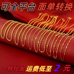 Խ��ɳ��Ф���ˮ���ë����f�ܺ������Ů���p�ݸ߼����i���