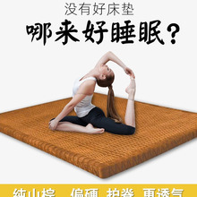 �ؿ����o�zɽ�ش��|�ؙ���Ȼ�ֹ�ƫӲ1.8�����׃�ͯҬ�؉|