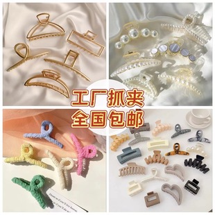 ��̖�߼���ץ�AŮ���l�A���^l�A���������������~�A���X��С��