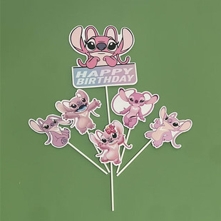 Cross-Border New Product Birthday Cake Inserts, Flags, Stitch Melody Theme Baking Inserts, Kidsren's Birthday Party