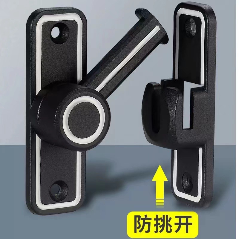 No punching door lock bolt 90 degree sliding door lock latch door buckle sliding door lock buckle toilet bathroom lock