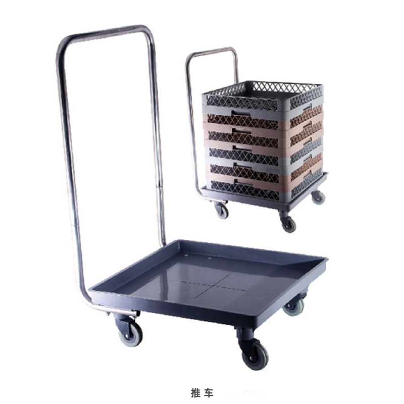 카트540x590x890mm