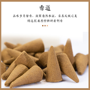 ?���l ����ӡ�����Ჴ�������҃ȼ��������Ѭ���F��̴����