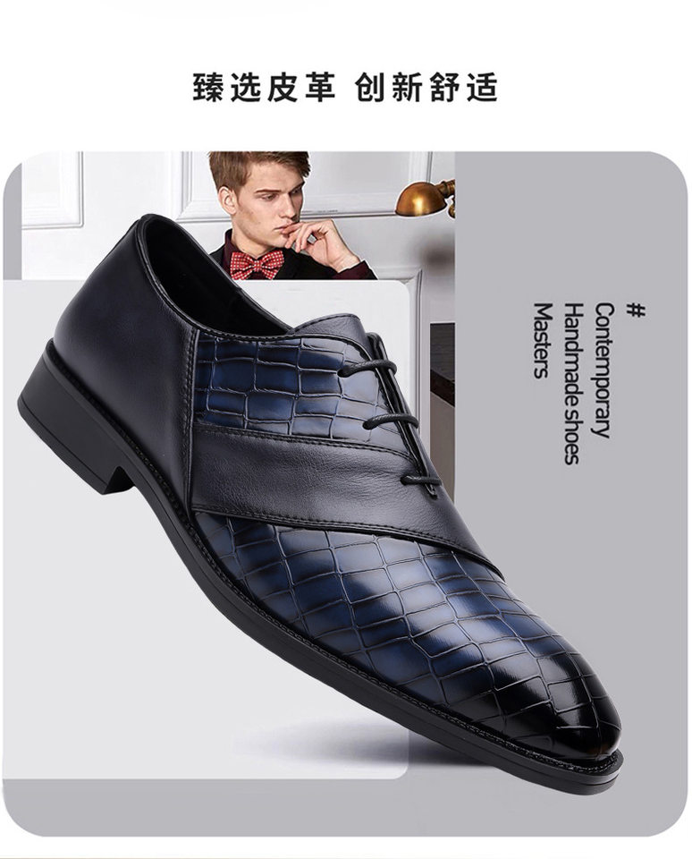 Giày da nam mũi nhọn cỡ lớn, giày lười công sở lịch lãm phong cách Âu Mỹ, đế thấp dây buộc — Giày một lớp màu nâu, Giày một lớp màu vàng, Giày một lớp màu xanh lam, Giày một lớp màu xám chi tiết 2