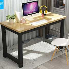 小桌子可订尺寸长40 50 60 70 小户型电脑台式桌单人小型办公书桌
