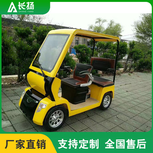 С��ʿ늄���݆܇�������܇�p�������^�^��܇