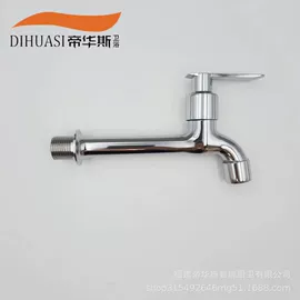 厨用龙头;水龙头;普通马桶