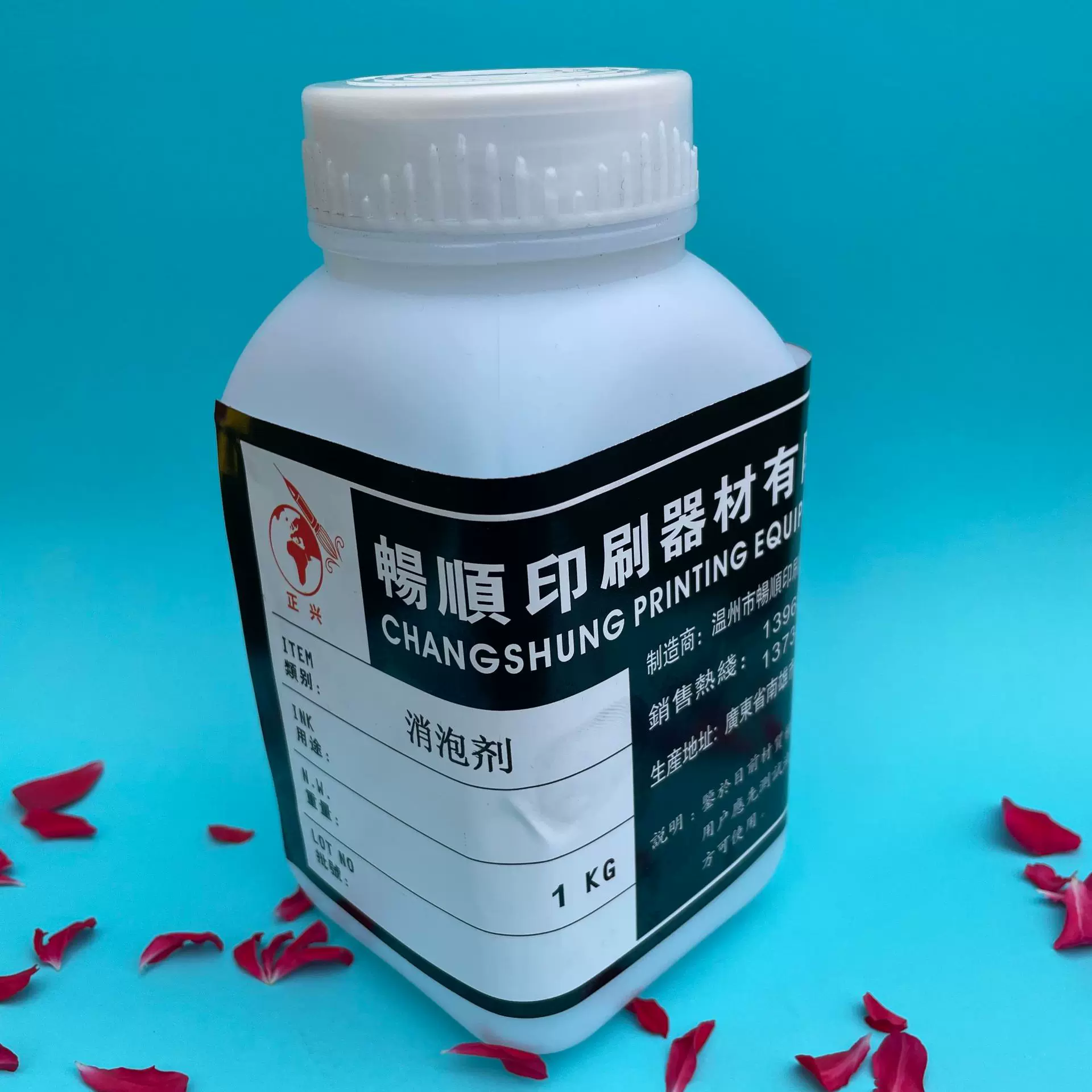 油性消泡剂涂料油漆用有机硅去泡剂流平剂丝印移印油墨用消泡剂好