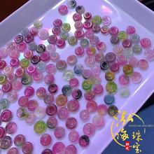 Ȼ̭tϹƽ wͨ͸ ɫ؄eƯ DIYN