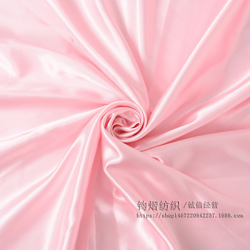 ผงหยก (ไม่93)