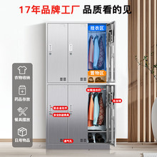 201���P䓸������T�T��������iԡ�Ҹ��´����܇�g�����